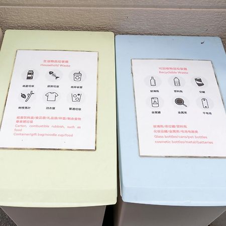 独栋房源/全新装修全新一户建/适合家庭入住/近秋叶原/浅草/可容纳8人/一线直达新宿/银座 Βίλα Τόκιο Εξωτερικό φωτογραφία